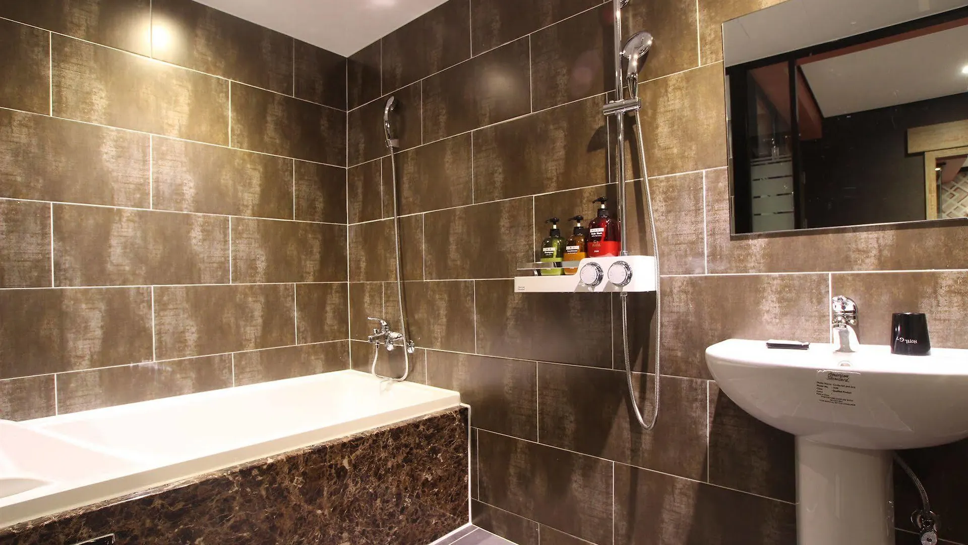 Hotel G7 Busan
