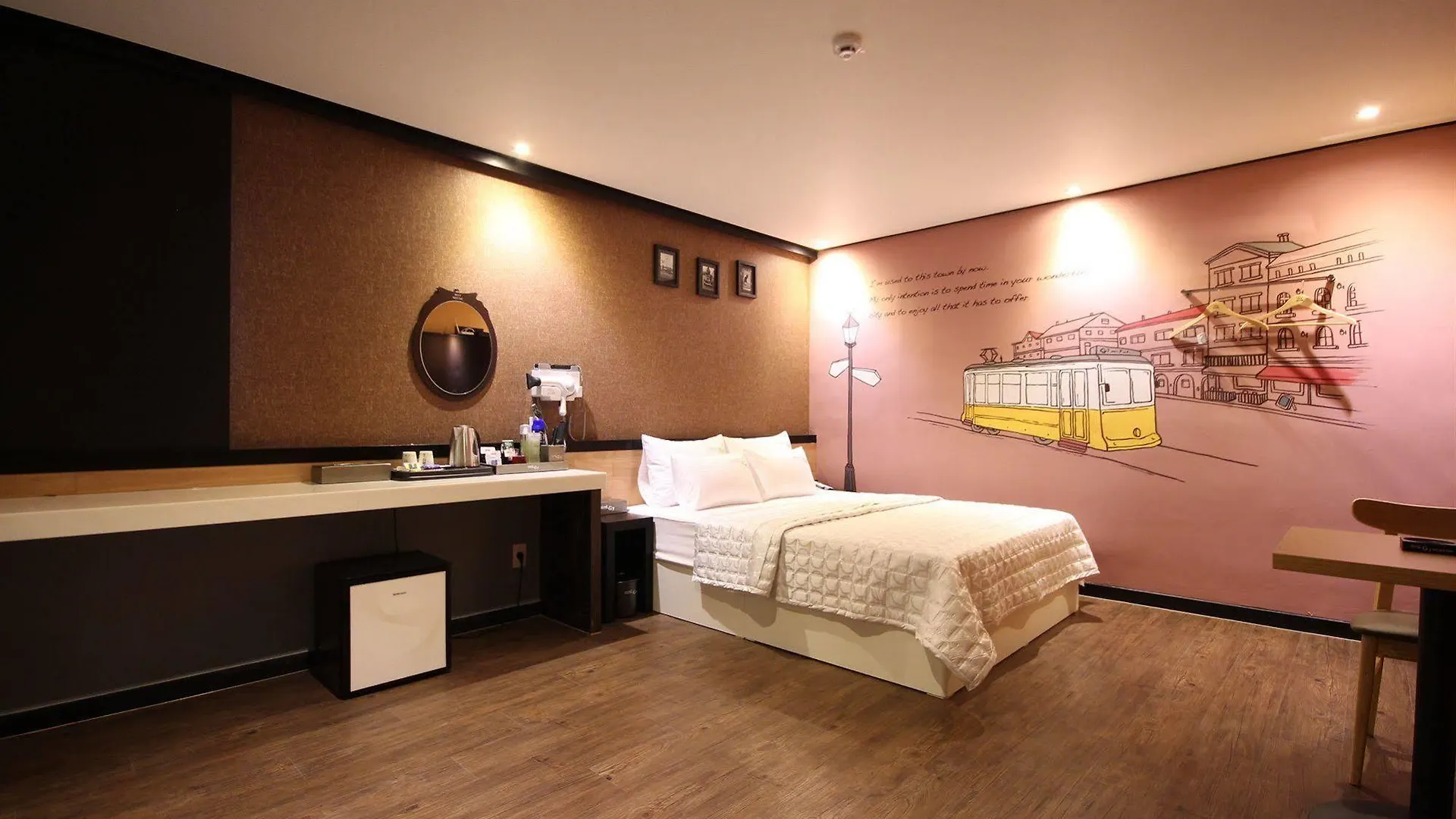 Hotel G7 Busan